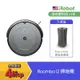 美國iRobot Roomba i2 掃地機器人 送香氛加濕器