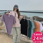 【梨卡】隔日到貨 女裝 上衣 服裝 素面T恤 短袖上衣 純色上衣 韓版短袖 顯瘦T恤 學生上衣 GA329【現貨24H】