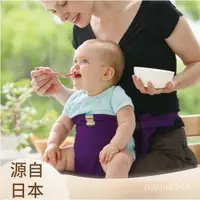 在飛比找蝦皮購物優惠-❤日本嬰兒就餐腰帶 寶寶綁椅帶 兒童座椅安全護帶嬰兒餐腰帶 