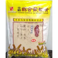 在飛比找蝦皮購物優惠-鄉味  全穀綜合穀類粉450公克$80元