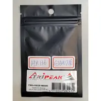 在飛比找蝦皮購物優惠-Sealed AC Bearing GIANT 上頭碗培林 