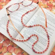 Beaded Reading Glasses Chain, Eyeglass Necklace, Eyewear Holder, Sunglasses Cord
