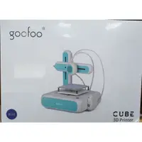 在飛比找蝦皮購物優惠-聖誕禮品 Goofoo Cube 輕巧入門級3D打印機 .新