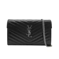 在飛比找蝦皮商城優惠-YSL Monogram V字縫線牛皮銀logo斜肩/手拿包