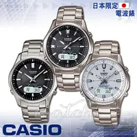 在飛比找ETMall東森購物網優惠-【CASIO 卡西歐】日本內銷款_電波_太陽能_鈦金屬錶帶男