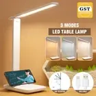 2x Touch LED Desk Lamp Bedside Study Reading Table Light USB Ports Dimmable