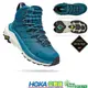 【HOKA】HO1123156BCBGR 女 Kaha 2 GORE-TEX 中筒登山鞋 珊瑚藍/石墨藍