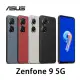 【ASUS 華碩】Zenfone 9 5G 5.9吋(8G/128G/高通驍龍8+Gen 1/5000萬鏡頭畫素)