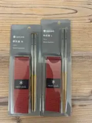 Snow Peak Japanese Weapon M L Set