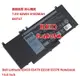 全新原廠電池 戴爾 Dell 6MT4T 適用于Dell E5450 E5470 E5550 E5570 筆記本電池