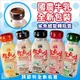 國農牛奶(215ml*6瓶/組)國農牛乳/保久乳【F2】