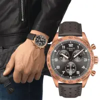 在飛比找momo購物網優惠-【TISSOT 天梭】官方授權 PRS516 賽車三眼計時石