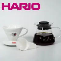 在飛比找momo購物網優惠-【HARIO】V60 有田燒陶瓷濾杯 白色 VDC-01W 