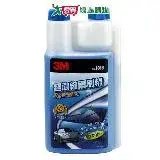 3M超濃縮雨刷精500ml