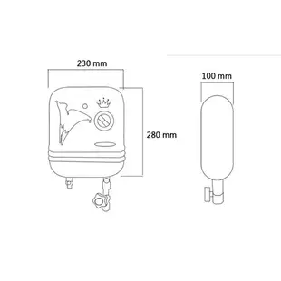 現貨[一定要單獨下單] 鑫司牌KS A8L 即熱式 電熱水器 KS-A8L～請確認使用限制再下單～台灣老牌～買就送日本桃谷 小包裝眼霜1g