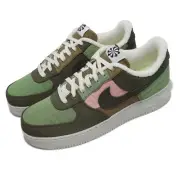 Nike Air Force 1 07 LX NN Toasty AF1 Multi Green Men Casual Shoes DC8744-300