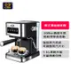 【CP值高】EB/億貝斯特義式濃縮20Bar半自動咖啡機110V電壓（CM3000）