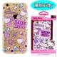 【Hello Kitty】iPhone 6 /6s 彩繪透明保護軟套