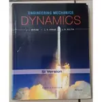 ENGINEERING MECHANICS DYNAMICS SI VERSION 8/E 動力學