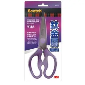 3M KS－DT Scotch可拆式鈦金屬料理剪刀