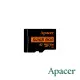 【Apacer 宇瞻】512GB MicroSDXC U3 V30 A2 Class10 記憶卡 100MB/s(公司貨)