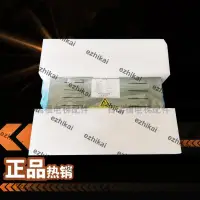 在飛比找露天拍賣優惠-超低價純全新原裝日立電梯松閘電源HY-MRBP-12F 緊急