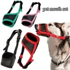 Adjustable Pet Dog Mask Bark Bite Mesh Mouth Muzzle Grooming Anti Stop Chewing Ḵ