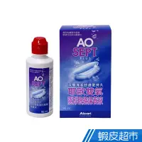 在飛比找蝦皮商城優惠-AO耶歐 雙氧隱形眼鏡保養液 90ml/瓶 深層清潔舒適更持