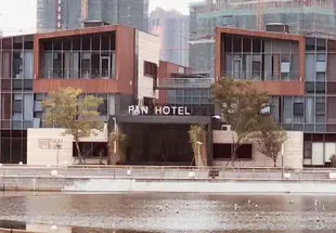 無錫潘藝術酒店Pan Art Hotel