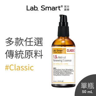 Dr.Hsieh達特醫 Labsmart Classic精華50ml