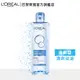 LOREAL Paris 巴黎萊雅 三合一卸妝潔顏水(清爽型)_400ml