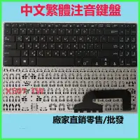 在飛比找蝦皮購物優惠-ASUS 華碩X507 X507U X507M X507MA