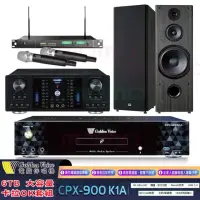 在飛比找momo購物網優惠-【金嗓】K1A+OKAUDIO DB-8AN+ACT-869