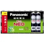 PANASONIC 錳乾電池4號 16 入(長)