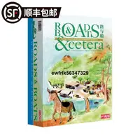 在飛比找露天拍賣優惠-正版桌遊 路與船 20周年roads and boats德式