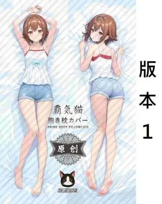 古手川千紗的比價推薦- 2026年07月|飛比價格