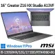 msi微星 Creator Z16 HX Studio A13VF-015TW16吋創作者筆電(i9-13950HX/32G/1T SSD/RTX4060-8G/W11P