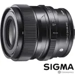 【SIGMA】65MM F2 DG DN CONTEMPORARY(公司貨 全片幅微單眼鏡頭 望遠大光圈人像鏡 I系列)