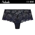 【AUBADE】臻愛蕾絲平口褲 性感內褲 法國進口內衣 女內褲(深藍-UD)