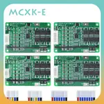 MCXK-E 4S/5S/6S/7S BMS 16.8V 21V 20A 18650 LI-ION LMO 三元鋰電池充