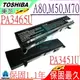 TOSHIBA 電池(保固最久)-東芝電池-Satellite M45,M50電池,M55,M70電池,M100, M105,M110電池,M115,PA3465U電池