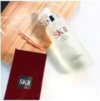 在飛比找Yahoo!奇摩拍賣優惠-德利專賣店 日本SK2 SKII SK-II 護膚精華露青春