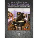 【599免運費】EXPLORING PIANO CLASSICS TECHNIQUE, LEVEL 3 00-31350