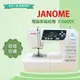 【松芝拼布坊】車樂美 Janome 3160QDC 自動切線、60種花樣、速度控制、超大輔助桌