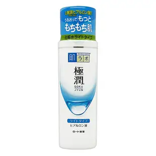 ROHTO 肌研_極潤保濕化妝水170ml