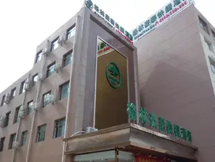 格林豪泰赤峰林西縣融林家園快捷酒店GreenTree Inn Chifeng Linxi Ronglin Homeland Express Hotel