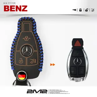 【2M2鑰匙皮套】BENZ W218 W219 CLS63 AMG C43 C200 S320 賓士晶片 頂級牛皮鑰匙包