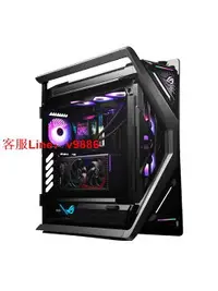 在飛比找樂天市場購物網優惠-【最低價】【公司貨】【ROG全家桶】華碩ROG 13代139