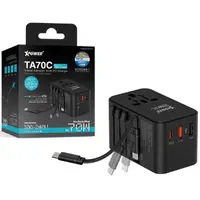 在飛比找友和YOHO優惠-Xpower TA70C 內置線 70W PD+PPS Ga