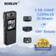Boblov FHD 1080P 迷你隨身攝像機 2200mAh USB 連接紅外夜視音頻和視頻錄製 BodyCam 帶